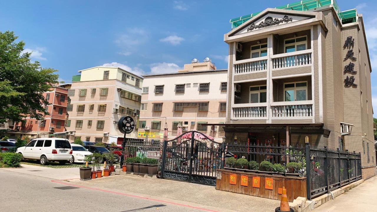 Fengming B&B Jinning Экстерьер фото